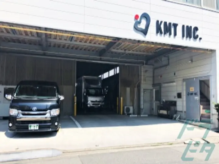 車いじりが好きな方集合 年休1日以上 経験者募集 ルート配送中心 四日市市の求人 ドラピタ