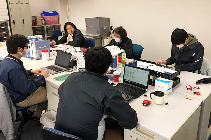 企業のイメージ画像