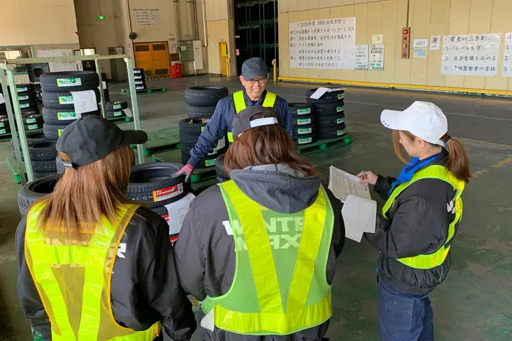 企業のイメージ画像