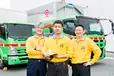 埼玉県さいたま市の中型トラックドライバーの求人情報イメージ - ジェイロジスティクス株式会社  イオン埼玉XD - No.478-01