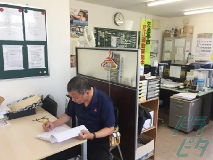 丸伊運輸株式会社 の転職情報　No.16229