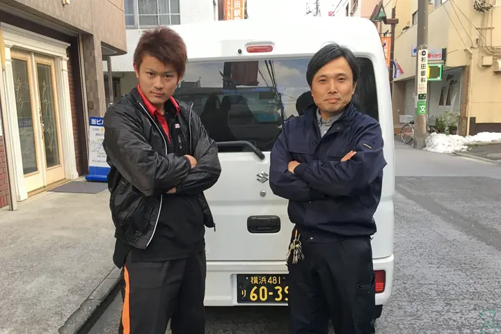 株式会社キャリーブルーム のドライバー求人情報　No.13643