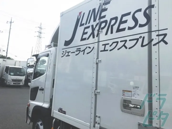 埼玉県の運転手求人　No.27886