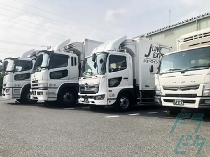株式会社ジェーラインエクスプレス のトラック求人　No.32364