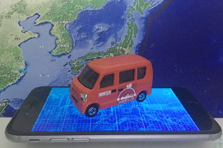 企業のイメージ画像