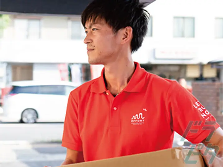 有限会社エフォール の転職情報　No.17327