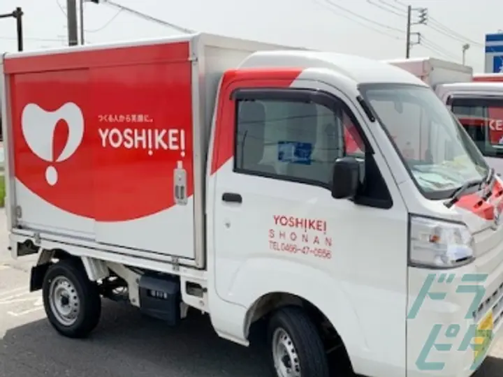 神奈川県の運転手求人　No.58980