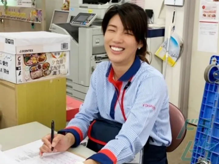 ハーベスト株式会社 の転職情報　No.58980