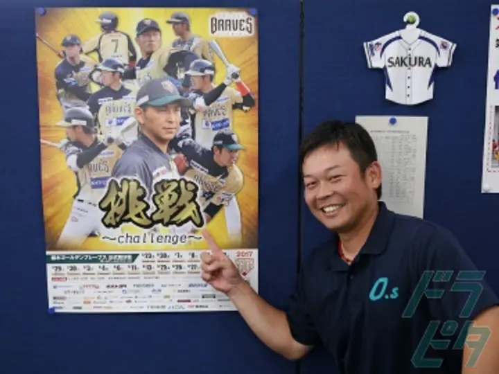 有限会社奥島商事 のトラック求人　No.14464