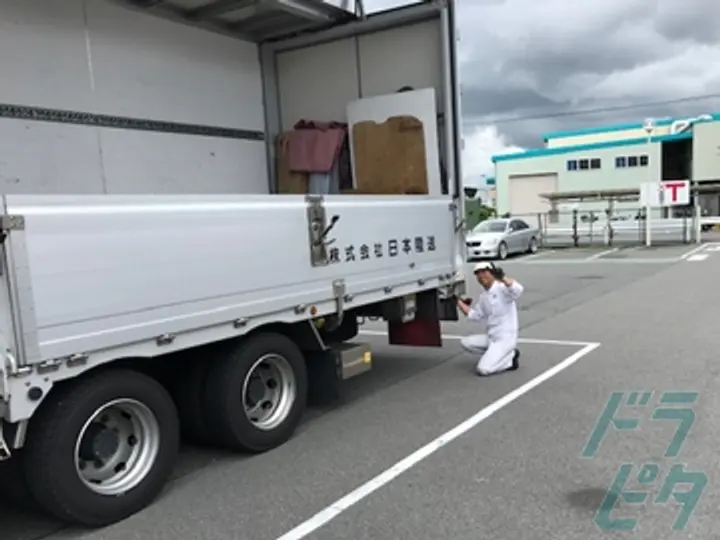 岡山県小田郡の大型トラックドライバーの求人情報イメージ - 株式会社日本陸送  倉敷営業所 - No.34279-03