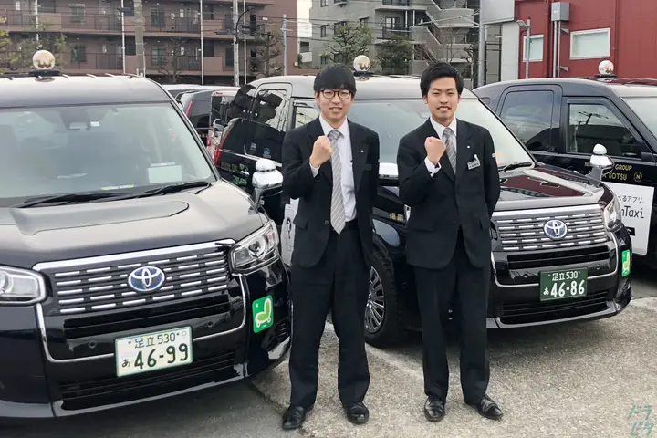 企業のイメージ画像