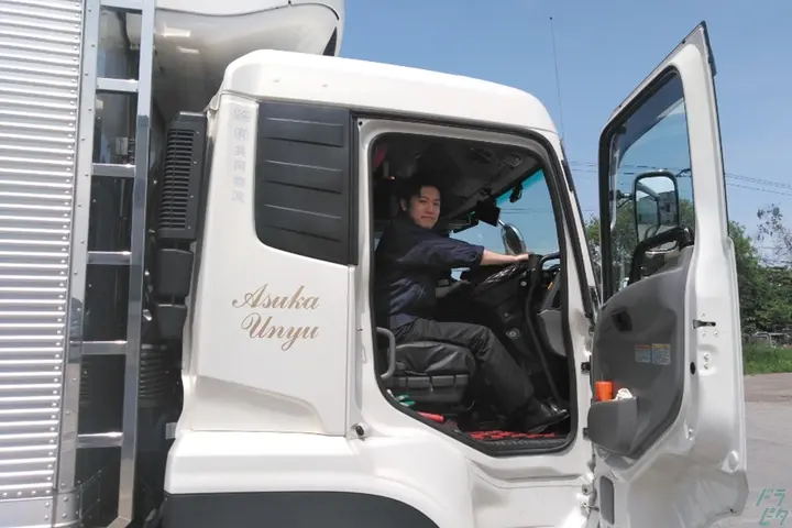 企業のイメージ画像