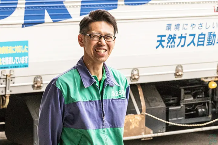 企業のイメージ画像