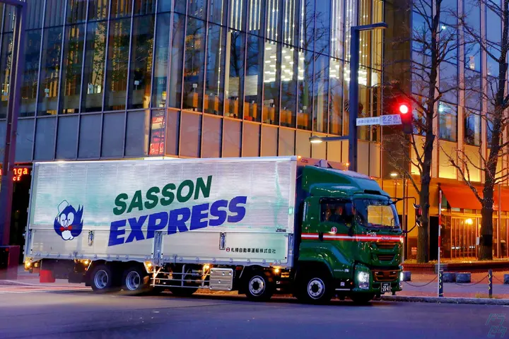 企業のイメージ画像