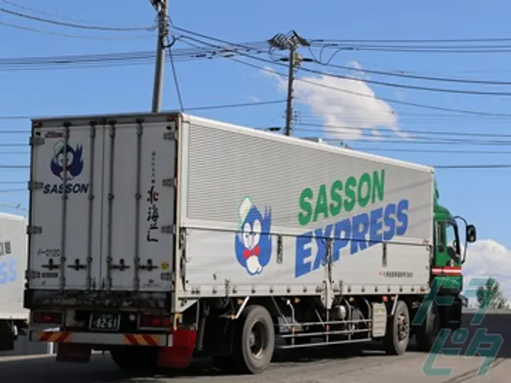 夜間で道もスイスイ 道内の横持ち輸送 実務未経験も応募ok 14087 札幌市中央区の求人 ドラピタ