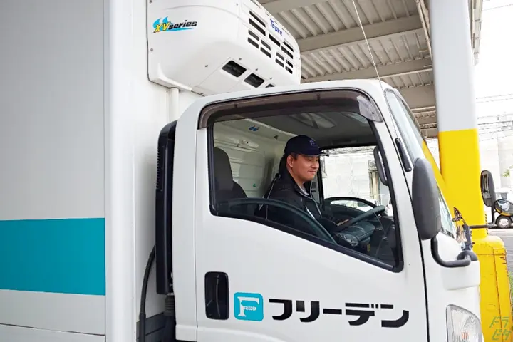 株式会社フリーデンスタッフサービス のドライバー求人情報　No.14309