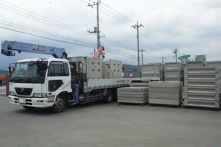 企業のイメージ画像