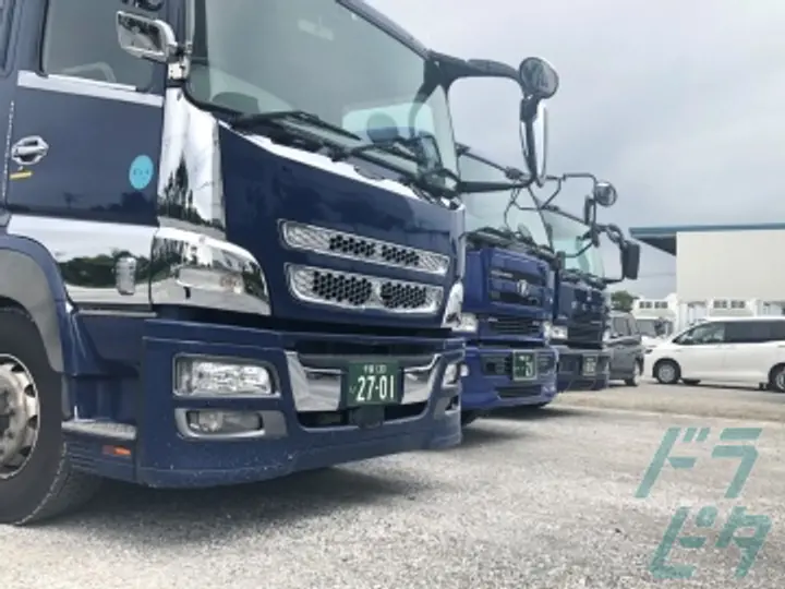 千葉県の運転手求人　No.14367