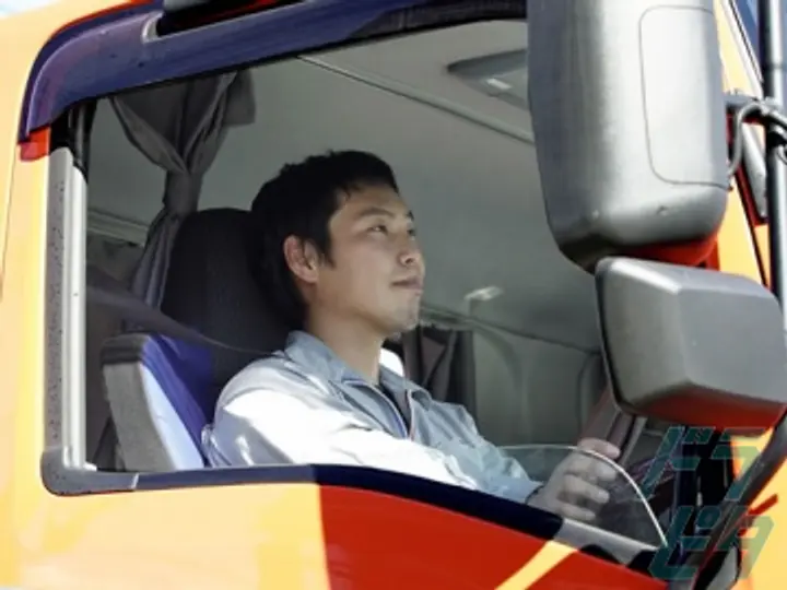 広島県の運転手求人　No.71577