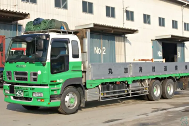 丸加海陸運輸株式会社 のドライバー求人情報　No.71569
