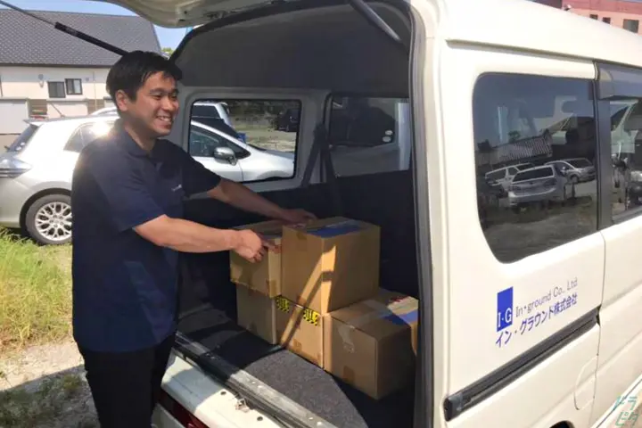 企業のイメージ画像