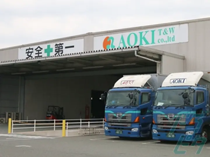 大分県の運転手求人　No.14441