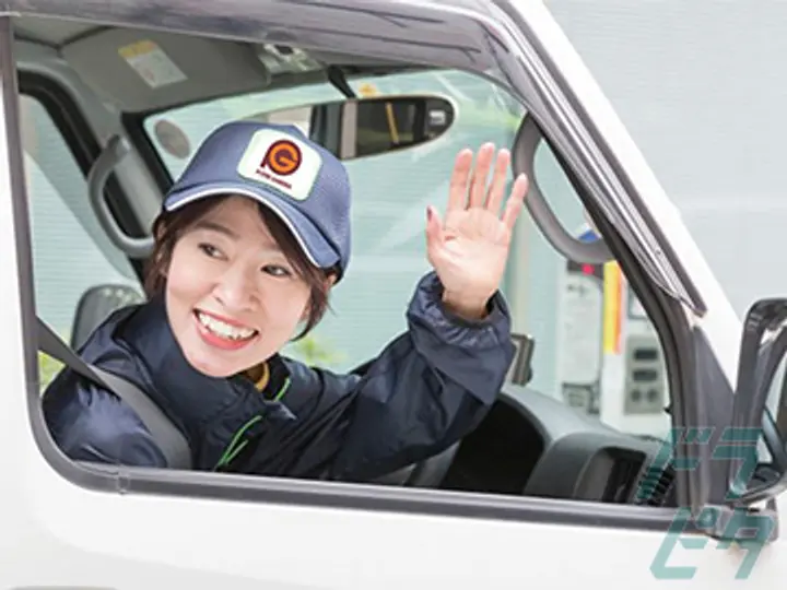 愛知県の運転手求人　No.29145