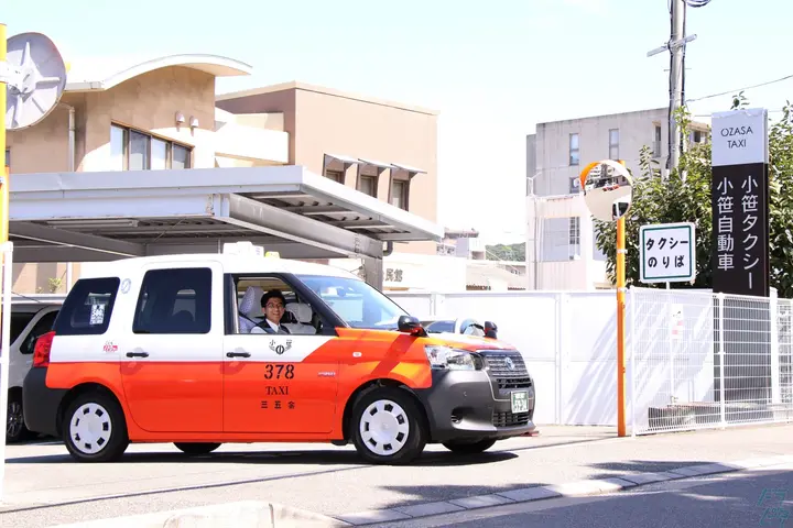 企業のイメージ画像