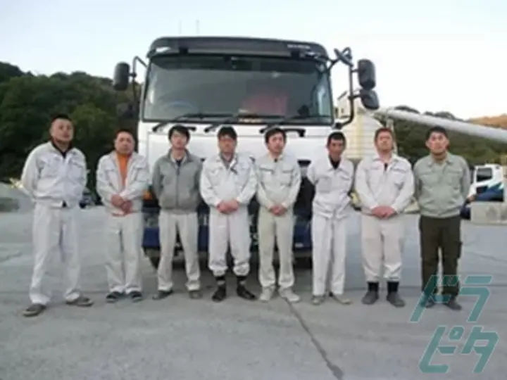 飯盛運輸株式会社 の転職情報　No.17452