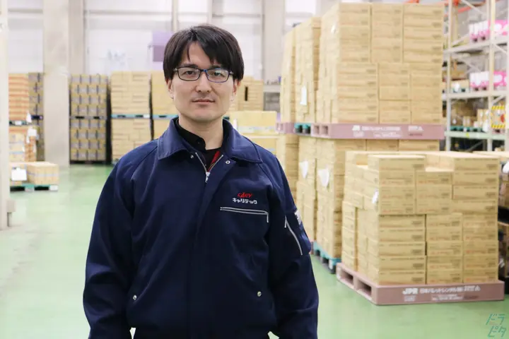 企業のイメージ画像