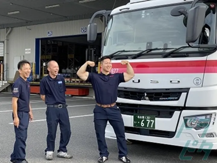名正運輸株式会社 の転職情報　No.13120