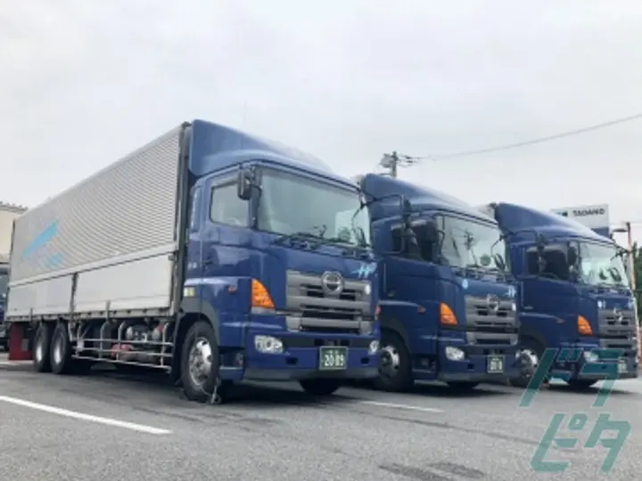 株式会社昌和運輸 のトラック求人　No.68934