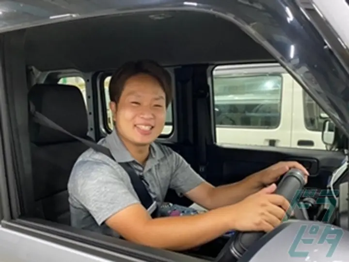 東京都の運転手求人　No.20176