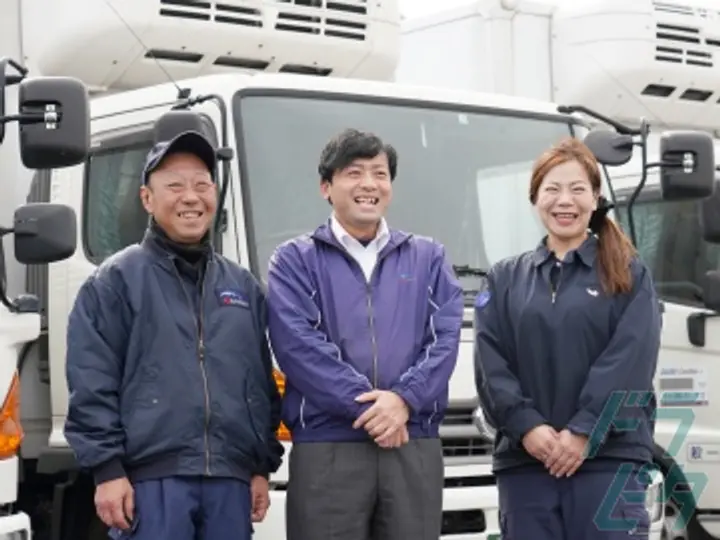 愛知県の運転手求人　No.17458