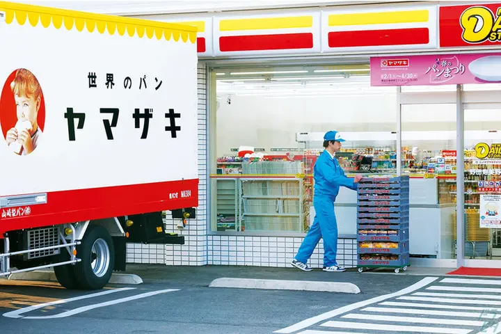 企業のイメージ画像