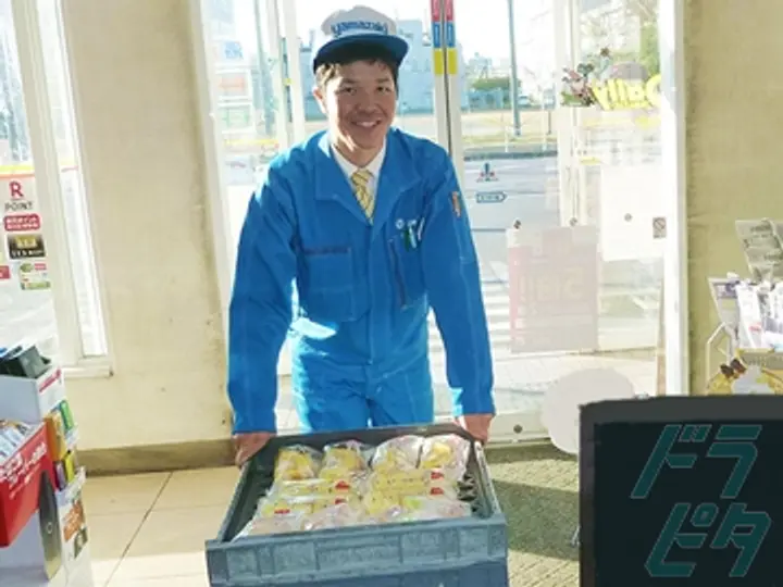 山崎製パン さすがの好待遇 家族もウレシイ転職先 近距離ルート配送 射水市流通センターの求人 ドラピタ