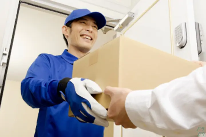 カーサービスビッケ須恵店 のドライバー求人情報　No.15774