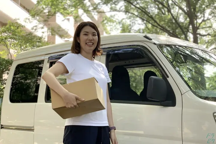 企業のイメージ画像