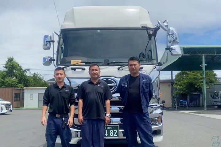 企業のイメージ画像