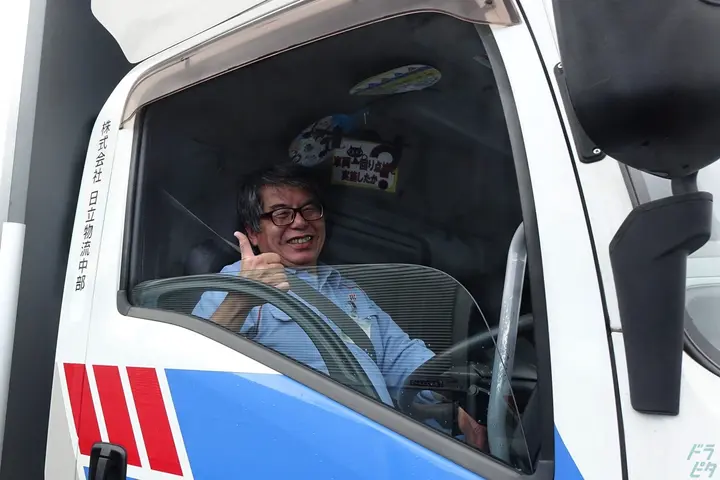 企業のイメージ画像