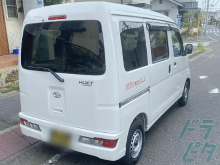 株式会社DASHCompany の転職情報　No.16968