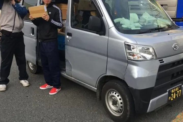 企業のイメージ画像