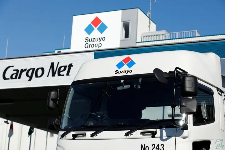 掲載終了 埼玉県で中型トラックドライバーの求人情報 No 130 鈴与カーゴネット株式会社 ドラピタ