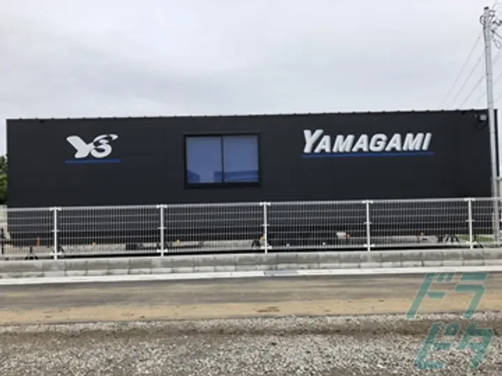 埼玉県の運転手求人　No.71230