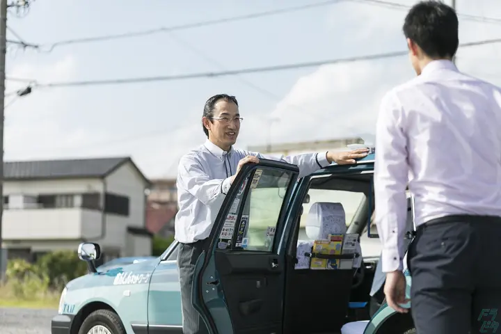企業のイメージ画像