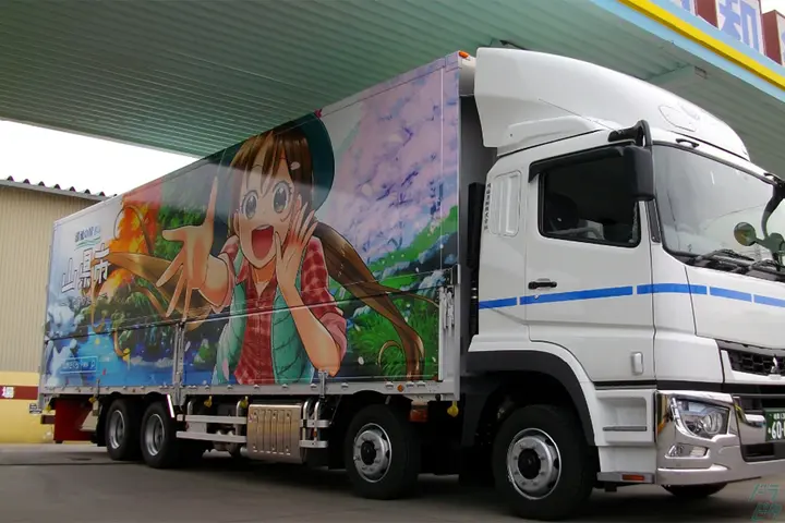 企業のイメージ画像