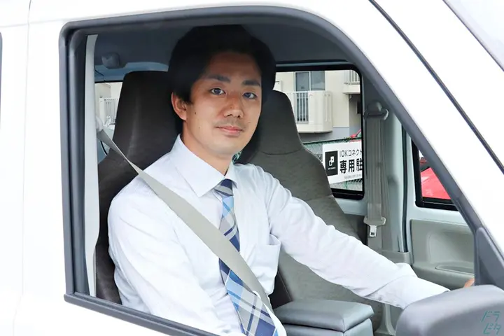 企業のイメージ画像