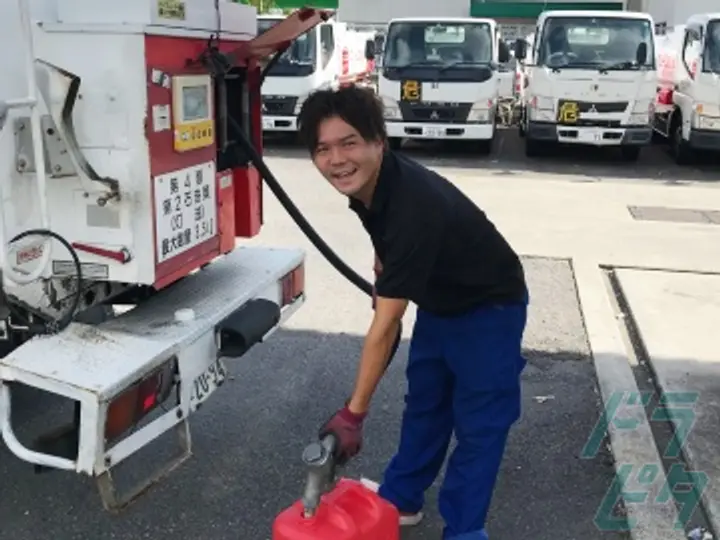 寮完備 最低日給12 000円保証 地域巡回のタンクローリー 安城市の求人 ドラピタ