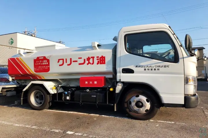 最低日給12 000円保証 光熱費無料の寮完備 タンクローリー車 安城市の求人 ドラピタ