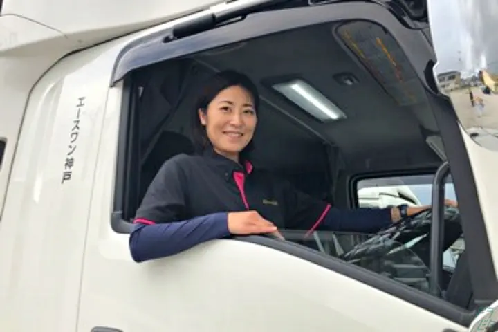 株式会社エースワン神戸 のドライバー求人情報　No.16215